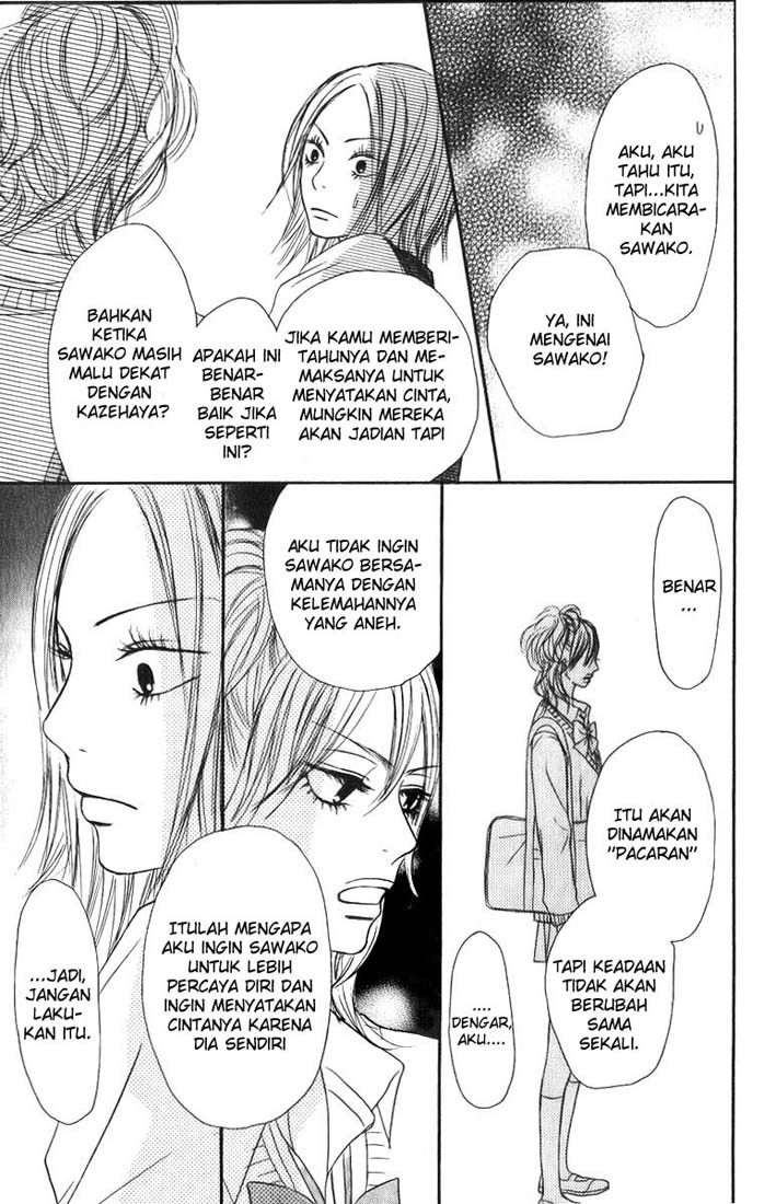 Kimi ni Todoke chapter 33